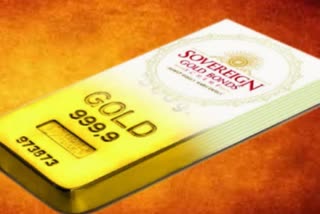 SOVEREIGN GOLD BOND