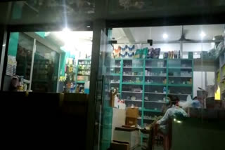 Retail drugstore sealed in Alwar, अलवर में रिटेल दवाई की दुकान सील