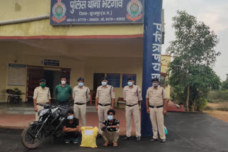 2 youths arrested with 6 kg ganja in Surajpur