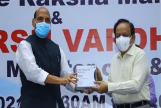 rajnath singh, harsha vardhan