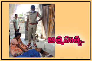 women suicide at guntur district