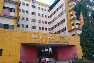 maharaja yeshwantrao hospital