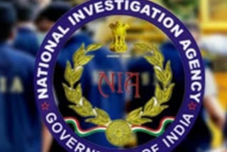 NIA charge sheets 7 CPI (Maoist) operatives