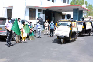 Global epidemic corona,  flagged off awareness rath in dungarpur