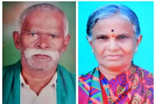 Couple died together at Mandya