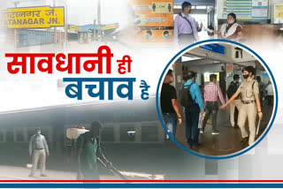 Extensive arrangements at Tatanagar railway station