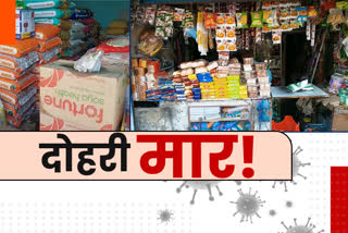 inflation-increases-in-lockdown-in-jharkhand