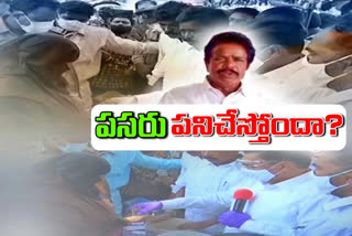 ఆనందయ్య కరోనా మందు