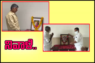 cbn condolences to dr Sudhakar