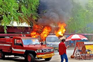 தீ விபத்து