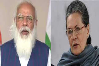 Sonia Gandhi write to PM