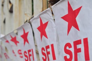 SFI शिमला