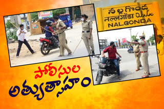 nalgonda police overaction and lotty charge on people