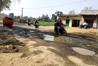 basukinath Nonihat road condition in worse in dumka