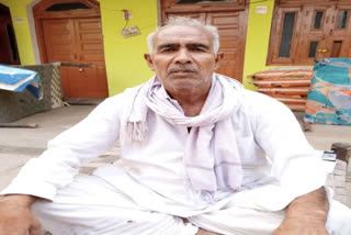 Farmer died of shock after paying Rs 1 lakh fine in Rajasthan