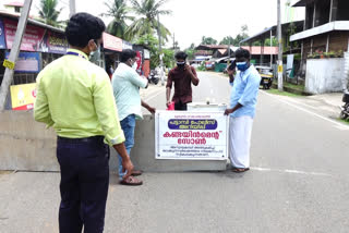 പട്ടാമ്പി മുതുതല പഞ്ചായത്ത്  കൊവിഡ് ടെസ്റ്റ് പൊസിറ്റിവിറ്റി  കണ്ടെയ്ൻമെന്റ് സോൺ  Strict restrictions in Pattambi Muthala Continent Zone  Strict restrictions Pattambi Muthala Continent Zone Borders closed