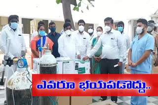 Minister Jagadish Reddy visited the Suryapet District Government Hospital