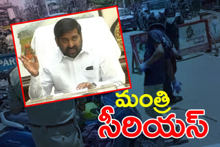minister jagadish reddy serious on police for lotty charge on electrical employees