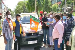 BJP Purvanchal Morcha free ambulance service in delhi