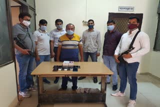 delhi police crime branch arrested cyber Fraudster