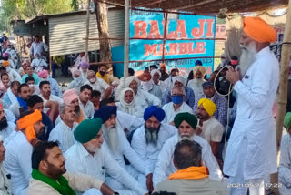 Gurnam Chadhuni protest 24 May