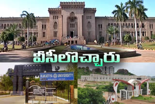 vcs allocated to ten universities in telangana