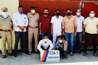 yamunanagar drug paddlers arrest