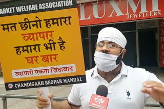 chandigarh traders protest