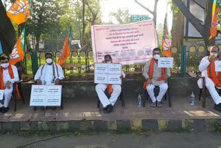 bjp-leaders-protest-korba-over-toolkit-case