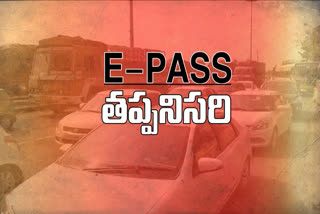 Suryapeta police have made e-pass mandatory for AP residents from tomorrow