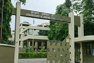 JAC 10th board exam may be canceled in Jharkhand