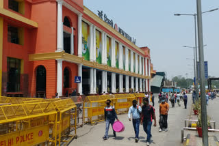 new delhi railway station