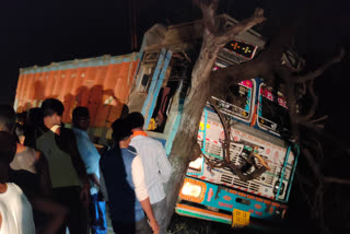 Nalanda road accident