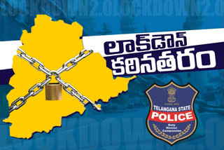 telangana police who changed the trend