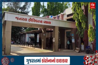 તાપી જિલ્લામાં કોરોનાના નવા 11 કેસ નોંધાયા