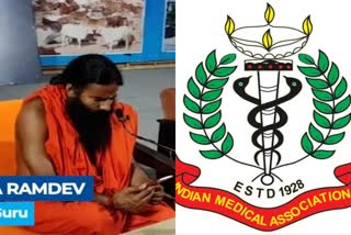 ima-writes-to-pm-against-baba-ramdev-comment-on-allopathic-medicine