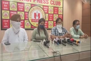 A press conference held by her mother against the rape of a child