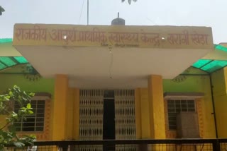 doctor shortage in saranikheda phc, corona in dholpur rural areas