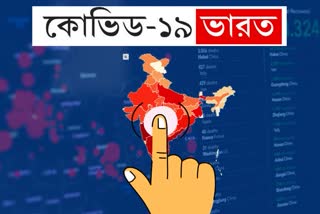 আড়াই লাখের নিচে দৈনিক সংক্রমণ