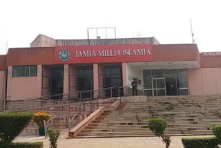 jamia millia islamia student scholarship