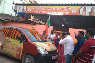 North Dinajpur district BJP has taken initiative to help the corona patients and their families