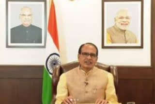 cm shivraj singh chouhan