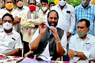 utham kumar reddy, mp utham kumar reddy