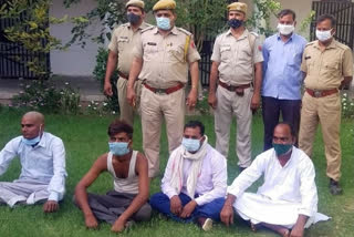 liquor mafia arrested in Karauli, liquor mafia in Karauli