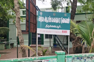 மருத்துவர்கள், செவிலியர்களுக்கு கரோனா