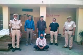 narcotic drug, narcotic drugs recover in jaipur