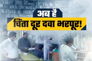 life-saving-drug-shortage-ended-in-giridih