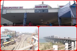 Work of double rail line between patliputra to Sonpur is going on in Patna