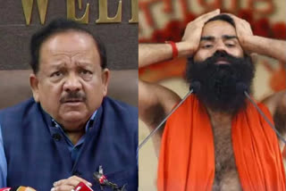 Union Health Minister asks Ramdev