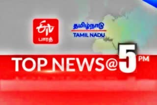 Top 10 news @ 5 PM